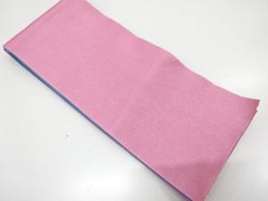 無地　リバーシブル浴衣帯